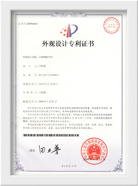 Company Certifications-4.jpg